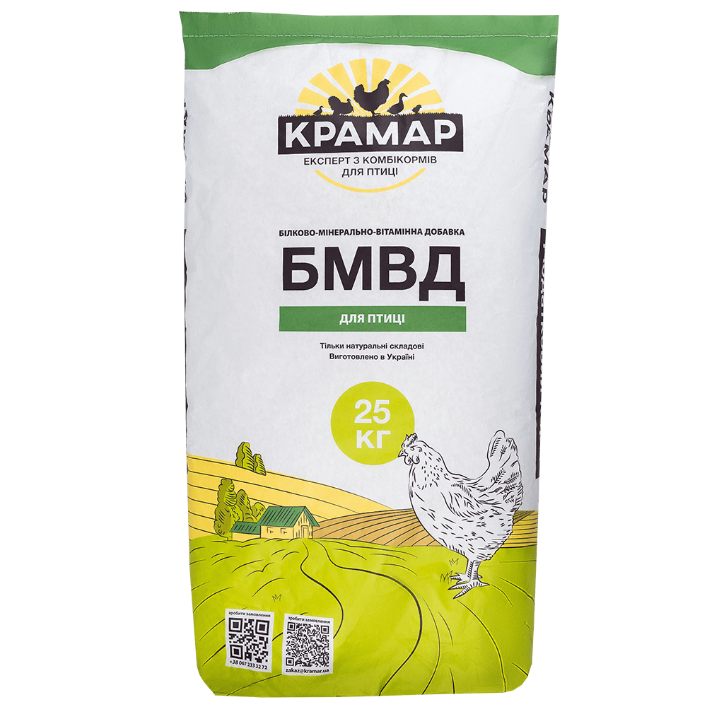 Пурина Корм Для Поросят Купить