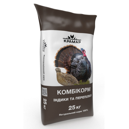 Комбікорм для перепілки ДК 50 Старт (1-6 тиждень)