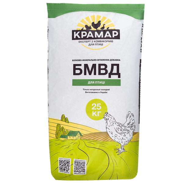 БМВД ПК 1-25 30% для курей яєчних кросів Продуктивний період (1-2 фаза)_ua|БМВД ПК 1-25 30% для кур яичных кроссов Продуктивный период (1-2 фаза)_ru