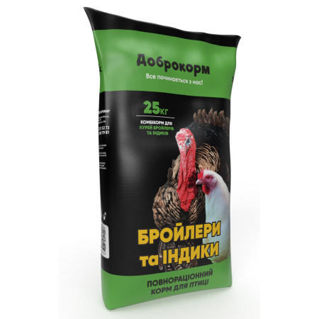Комбікорм для бройлера БК-3 Фініш (від 30 днів)