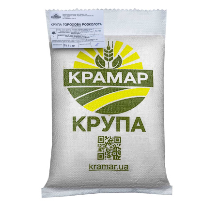 Крупа горох шліфований харчовий ТМ Крамар