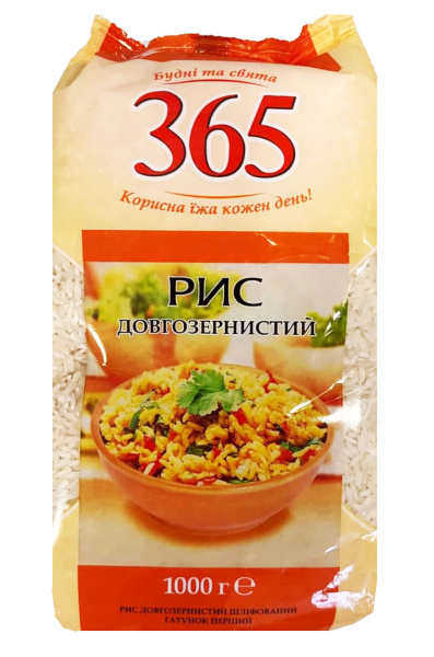 Крупа рисова довгозерниста ТМ 365_ua|Крупа рисовая длиннозернистая ТМ 365_ru