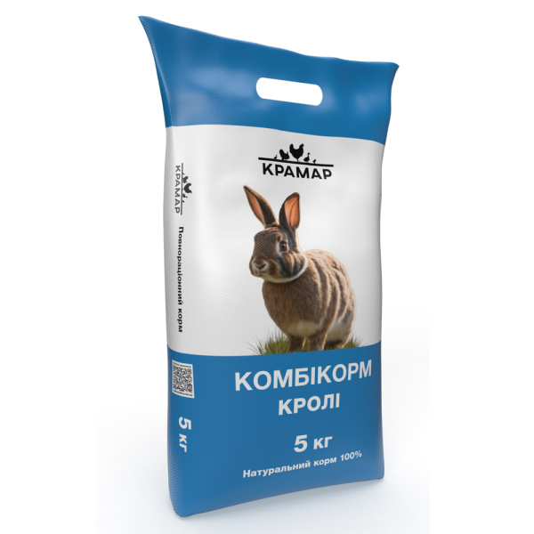 Комбікорм для кролів КК 92-2 для дорослих кролів (від 150 днів) - 5кг