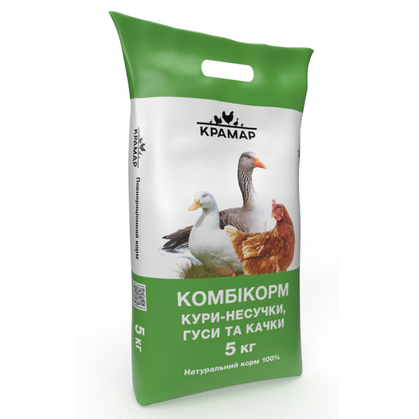 Комбікорм для гусей та качок ПК 21-1 Старт (1-3 тиждень) - 5кг