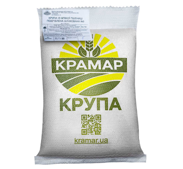 Крупа пшенична ТМ Крамар - 5 кг