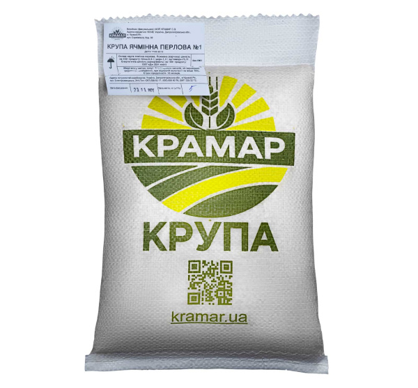 Крупа перлова ТМ Крамар - 5 кг